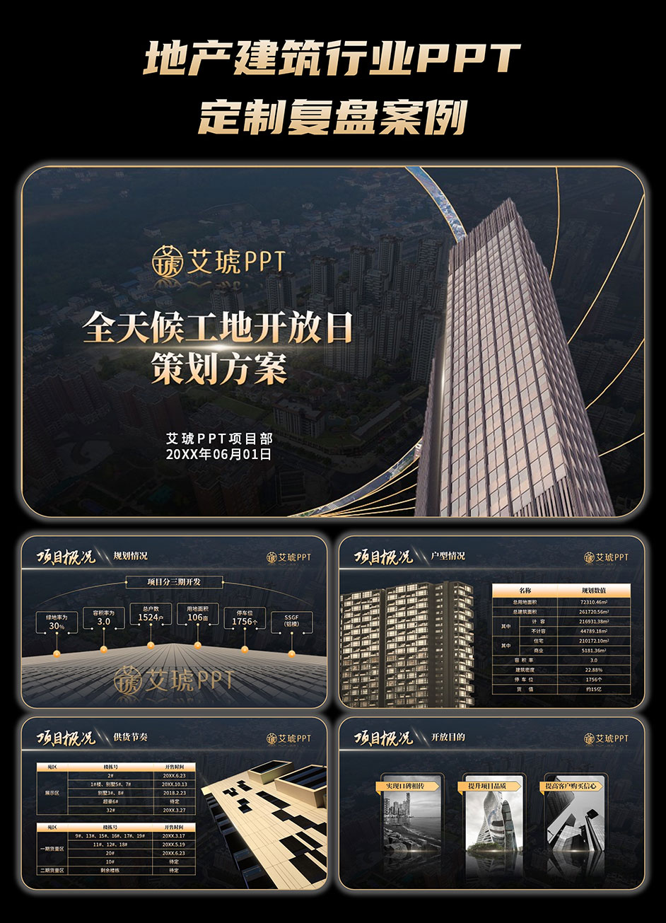 942图片2.jpg