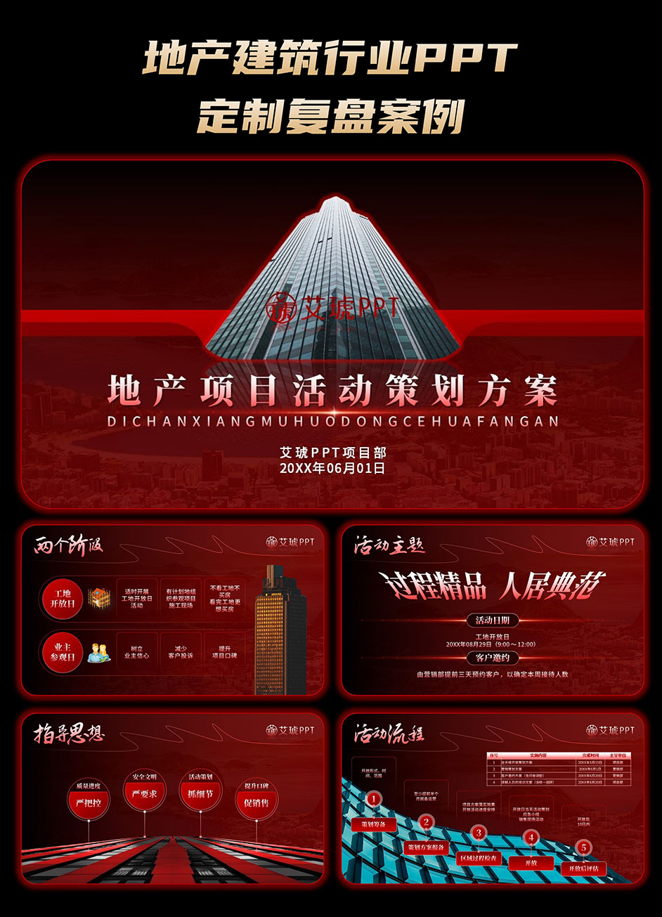 942图片3.jpg