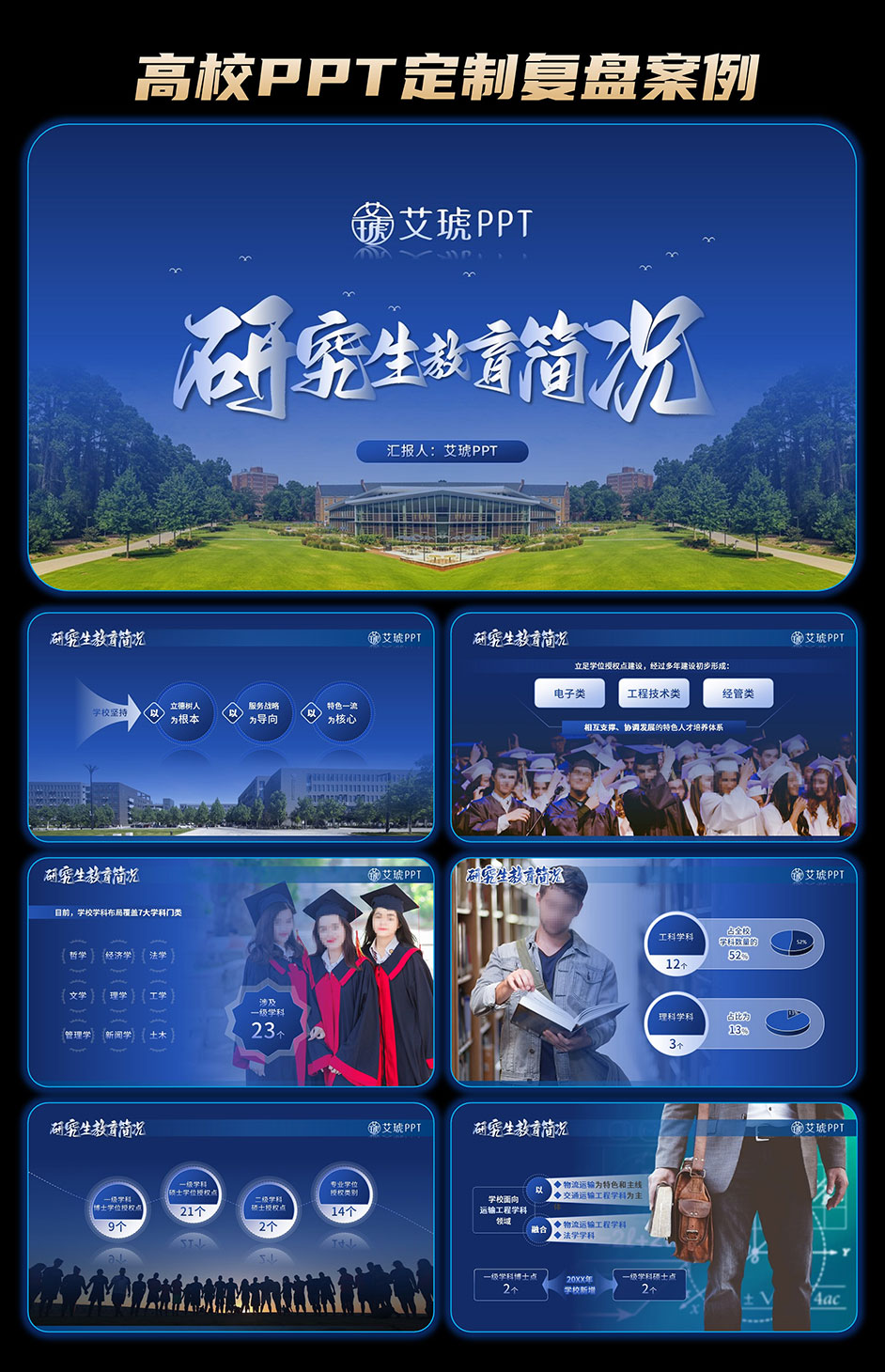 942图片5.jpg